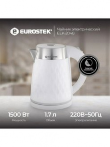 Чайник эл. Eurostek EEK-2048 корп.метал.1.7л, 1500Вт