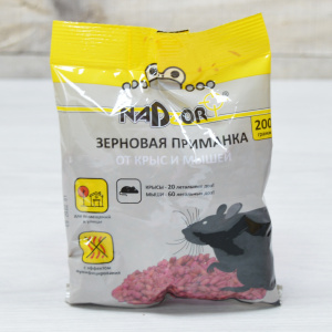 Зерновая приманка от мышей и крыс, NASA201 200г Nadzor/30