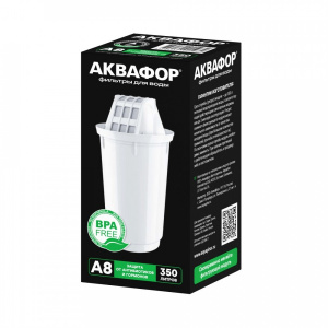 Кассета Аквафор A8 ресурс 350л Россия