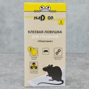 Клеевая ловушка для грызунов «Пластина», NASATR1 (2 шт) Nadzor/36