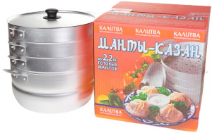 Мантоварка 6,0л, 3сетки 180635 алюм,цв.упаковка