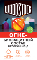 Огнебиозащита WOOODSTOCK-НЕГОРИН-МС-Д концентрат 1:14,5 (1 кг) (~15,5 кг готового состава)