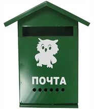 Ящик почтовый ДОМИК без замка