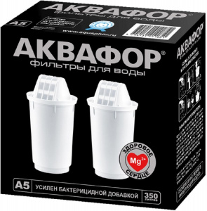 Н-р кассет Аквафор А5  2шт ресурс 350л