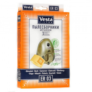 К-т пылесборников VESTA ER 03 